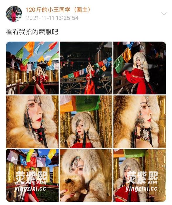 微密圈 - 120斤的小王同学和豹纹写真：让我捉摸不到的优雅，哈哈。