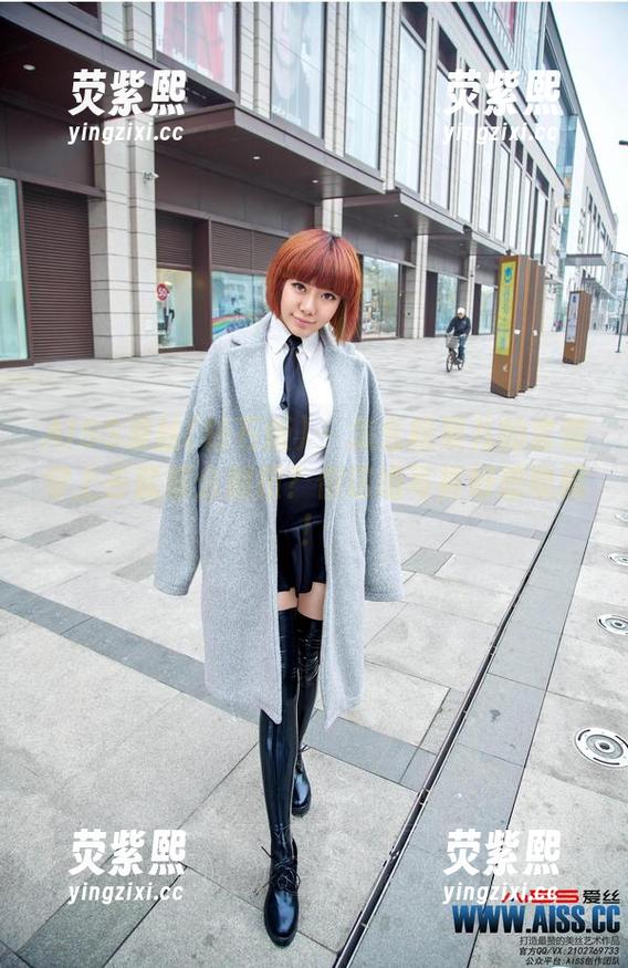 AISS爱丝(钻石版) - 怎么松果儿的套装穿上去就那么别扭？但这组写真好想收藏！