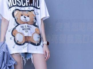 BoBoSocks袜啵啵 – 突然想吃肉！稚予的私房美图，油亮到我流口水