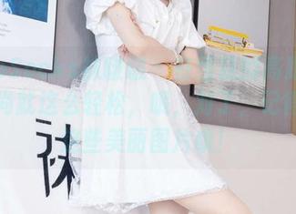 BoBoSocks袜啵啵 – 在雪糕的高跟鞋下，时尚就这么轻松，哦，对了，记得下载这些美丽图片哦！