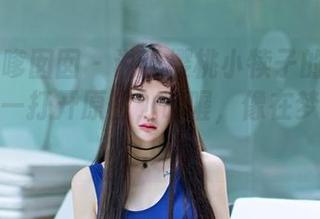 Feilin嗲囡囡 – 说说樱桃小犊子的粉色写真集，一打开原图，哇喔，像在梦里跑步！