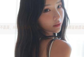 亲密但不张扬，Habin夏彬(하빈)的黑色私房写真夜色横笛般拨动心弦。