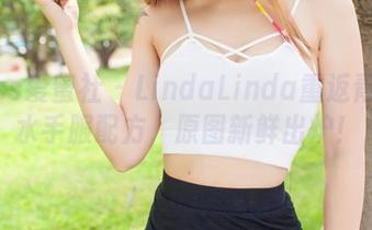 IMiss爱蜜社 – LindaLinda重返青春：水手服配方，原图新鲜出炉！