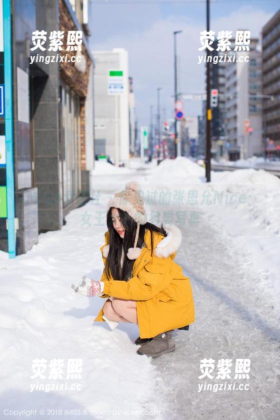 IMiss爱蜜社 - 你见过的张思允Nice：女王大人的另类写真