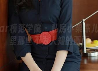MFStar模范学院 – 私房小果冻儿：教室里那些不为人知的画面