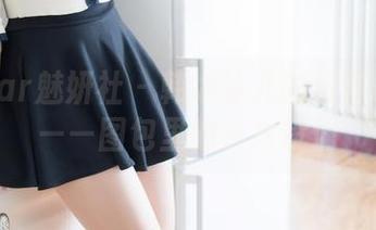 MiStar魅妍社 – 韩冰冰儿的日常备忘录——图包里的小片段们