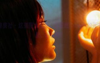 MiiTao蜜桃社 – 这美图太扎眼，王婉悠Queen的死库水无人能敌，随便瞧！