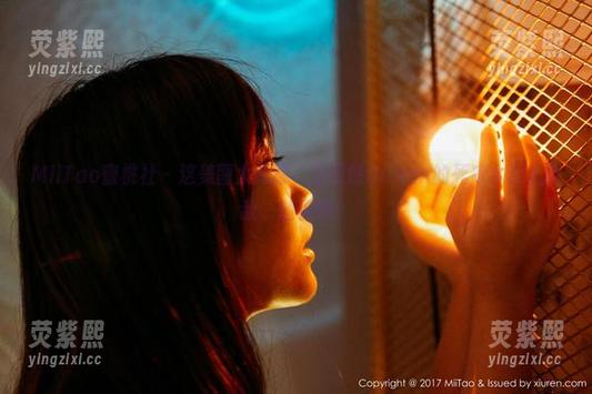 MiiTao蜜桃社 - 这美图太扎眼，王婉悠Queen的死库水无人能敌，随便瞧！