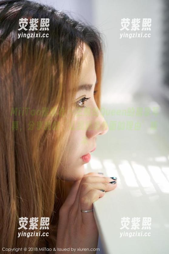 MiiTao蜜桃社 - 王婉悠Queen的居家写真，分享我的‘让我远离外面的理由’版本