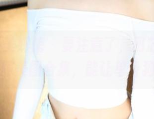 MyGirl美媛馆 – 要注意了，田芯娜Angel花嫁美图合集，能让单身狗哭！