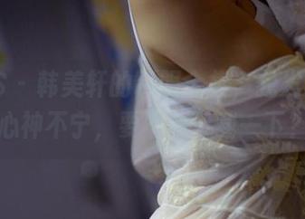 PANS – 韩美轩的制服全集，我发现自己心神不宁，要不要下载一下？