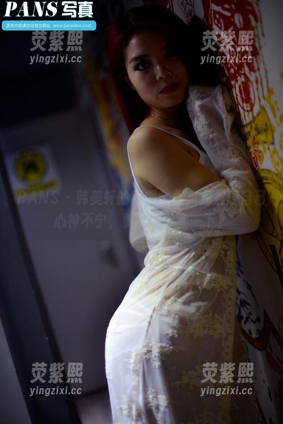 PANS - 韩美轩的制服全集，我发现自己心神不宁，要不要下载一下？