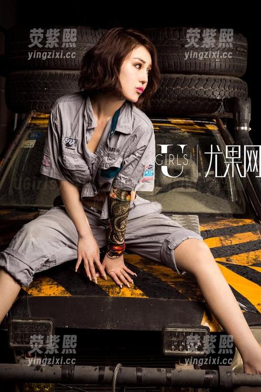 UGirls尤果网-景思晴 UGirls尤果网 - 写真里的姐姐们:景思晴的“私房菜”