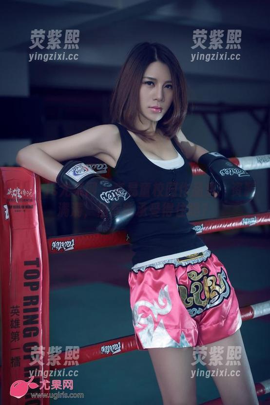 UGirls尤果网 - 李易童校园作品集：资源满满，但你能承受得住吗？