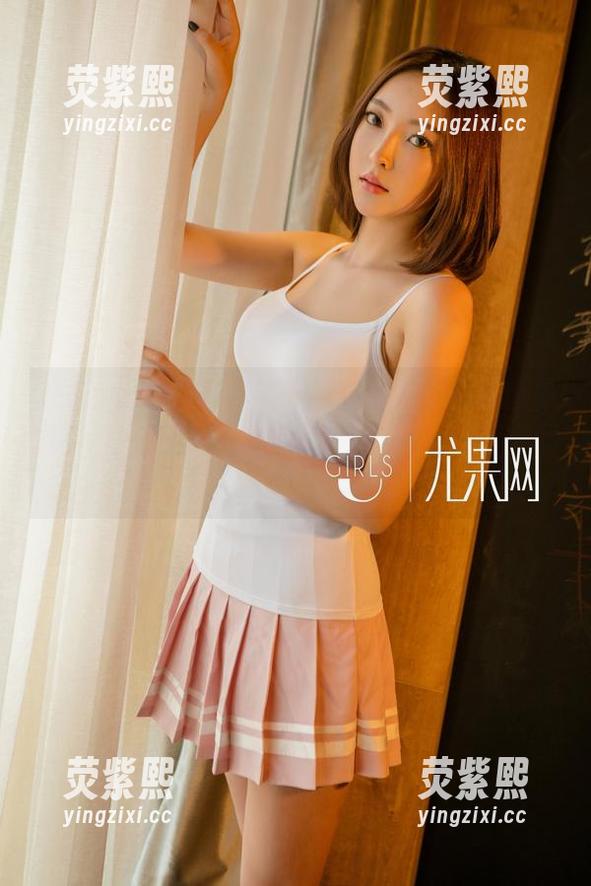 UGirls尤果网 - 金子熙带来的双马尾图集分享-她是不是把气氛都锁在了那两根马尾里？
