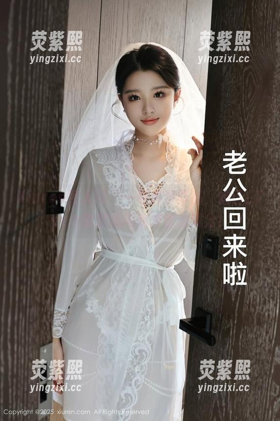 Xiuren秀人网 - 一组高清作品，妲己_Toxic的魅惑内衣冲击力满分！