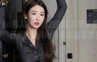 Xiuren秀人网 – 自拍也能成网盘里的明星，媛媛酱Belle为你来张写真！