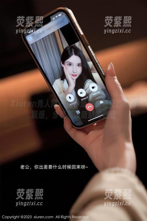 Xiuren秀人网 - 是小逗逗在浴室的高清观感，分享那股随意的惬意