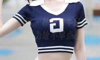 Xiuren秀人网 – 林珊珊牛仔裤的写真，一边看一边想“为啥不早点看到这资源”