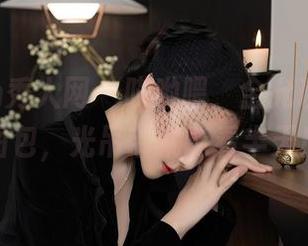 Xiuren秀人网 – 哎哟喂，金允珍呐的美图包，光吊带就能看半天！
