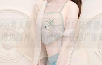 Xiuren秀人网 – 再来一波！陆萱萱cecillia海边图片，穿得像是在拍广告似的