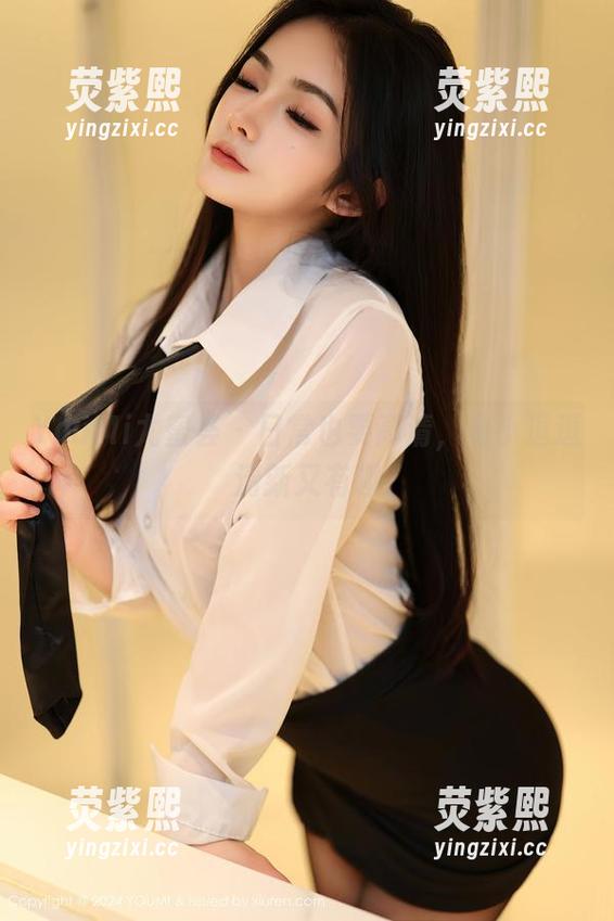 YouMi尤蜜荟 - 日常也要高清，是小逗逗清新又有趣