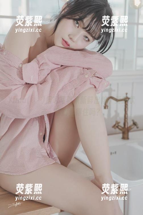 Yuna(윤아)居家写真集新鲜出炉，更新状态，你能看得住吗？