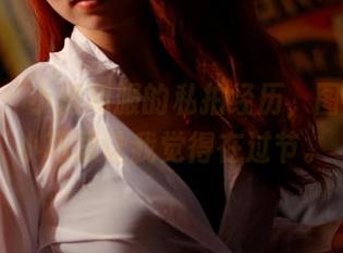 pans – 小倩和服的私拍经历，图片里的小巧思让我觉得在过节。