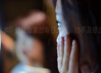 pans – “水水”丝袜合集的每日大片，迫不及待想分享给大家！