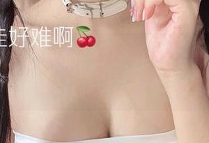 佳佳好难啊的神社巫女作品，不分享对不起这身衣服！
