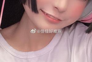 原图里的佳佳酱ovo：棉袜的调皮石破天惊，壁纸也羡慕
