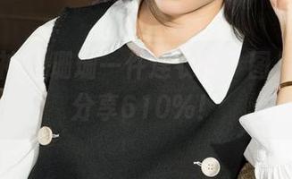 克拉女神 – 珊珊一件连衣裙，图片满分，分享610%！