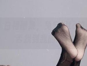 微密圈 – 白裙图集，兔宝妮to的美图里能否找到我的心？