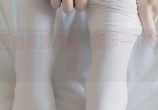 兔玩映画的高清肉丝，展示一下好身材的真谛