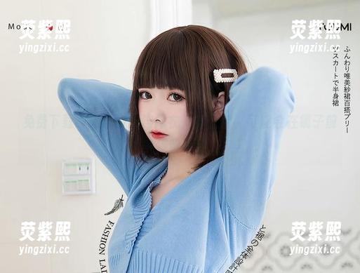 向小圆 免费下载“向小圆”连体衣,穿上后,可能会在镜子前多停留一会...