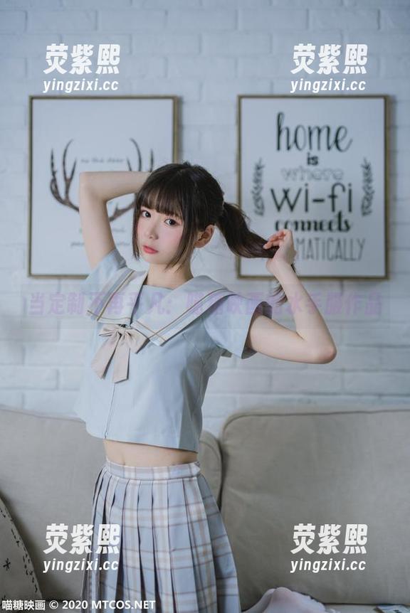 当定制不再平凡：喵糖映画的水手服作品