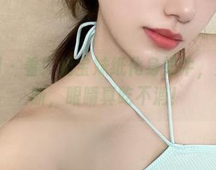 微密圈 – 看！奶宝妹纸化身奶牛，美图不断，眼睛真吃不消！