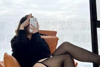 微密圈 – 安妮yoo的学姐风，原图在这里等你发现！资源丰富，随意翻翻