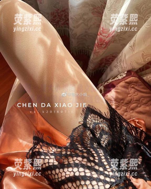微密圈 - 宸大小姐的兔女郎：那种让人想多看的图片…原图随便点点！