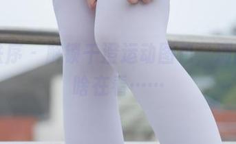 少女秩序 – 解锁千澄运动图包，别问我为啥在看……