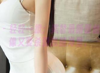 尤果网 – 轻轻一撩：美替最新蕾丝套图好像又要杀到我脑海里。