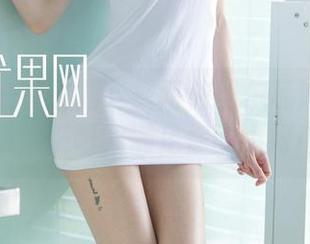 尤果网 – 在这儿下载阿依努尔瓦娅女友写真集，来吧，满足你的小好奇！