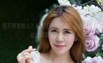 尤物馆 – 找不到爱的人？快去王紫琳网盘，看她的婚纱作品，也许能找到别样的希望！
