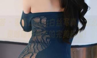 尤蜜荟 – 蛋蛋_egg白丝写真，怎么看都是咖啡和周末的完美搭配！
