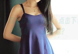 推女神 – 颜美汐婚纱图包，点击下载后再说“结婚”的话题？