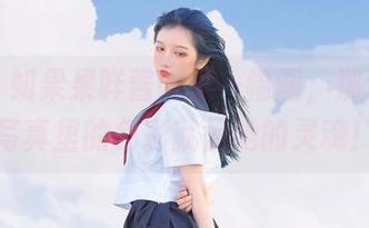 入夜。如果果咩酱w是一幅画，那这高清写真里的色彩就是她的灵魂！