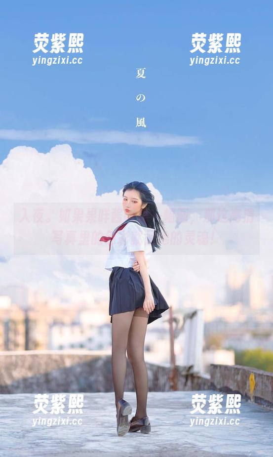 入夜。如果果咩酱w是一幅画，那这高清写真里的色彩就是她的灵魂！