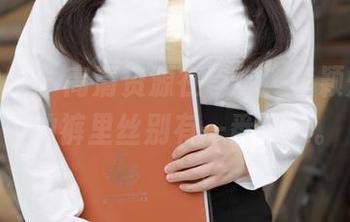 模范学院 – 高清资源在等你，李颖煊baby的裤里丝别有一番风味。