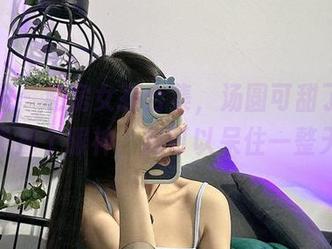 微密圈 – 私房女孩合集，汤圆可甜了，光是那个眼神，我可以呆住一整天