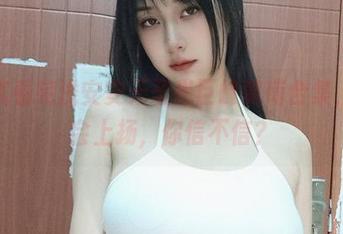 一口气看完浅安安无圣光巨峰葡萄合集，嘴角会上扬，你信不信？